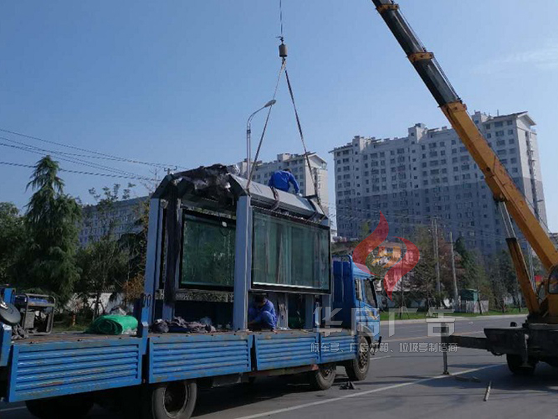 1-8-20 徐州候車亭4.jpg