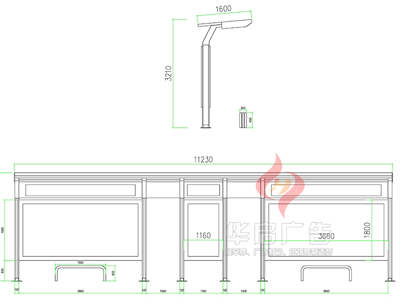 1-8-20 徐州候車亭1.jpg